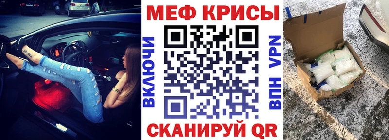 Виды наркоты Певек Марихуана  Героин  COCAIN  ГАШИШ  Меф мяу мяу  СОЛЬ 