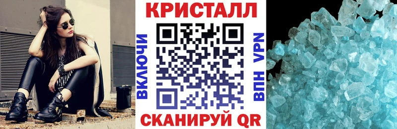 darknet Telegram Певек Amphetamine 98%