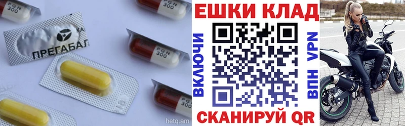 магазин  наркотиков  Певек  ЭКСТАЗИ 99% 