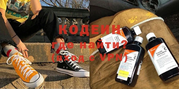 гидра Аркадак