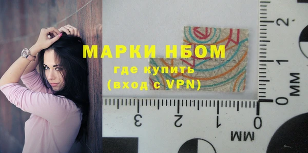 гидропоника Балабаново