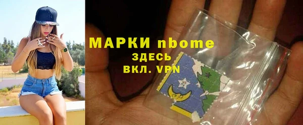 гидропоника Балабаново