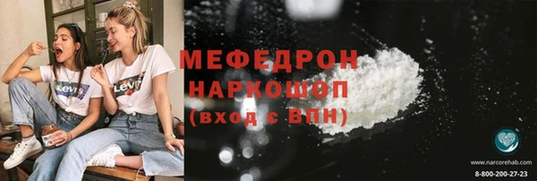 a pvp Баксан