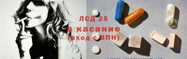 гидропоника Балабаново
