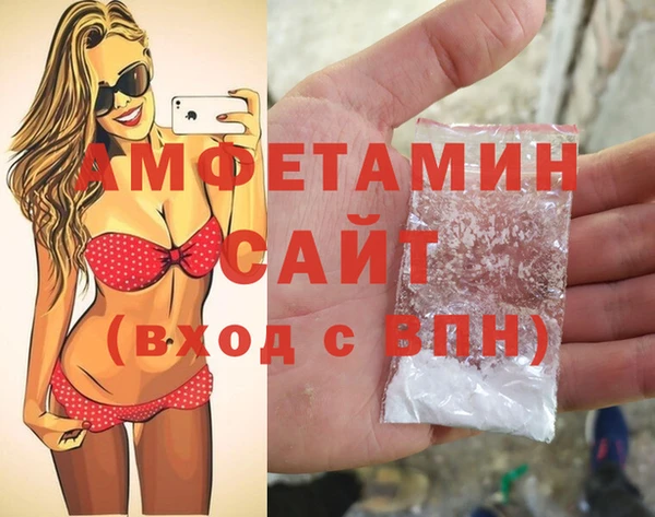 гидра Аркадак