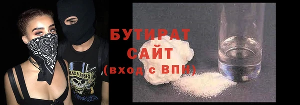 гидропоника Балабаново