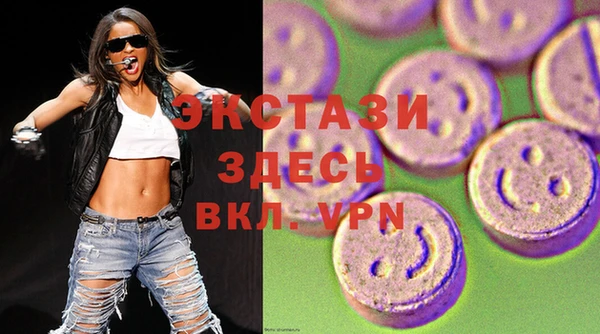 a pvp Баксан