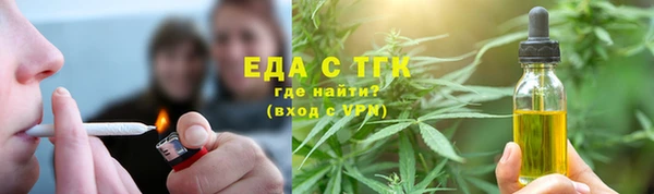 a pvp Баксан