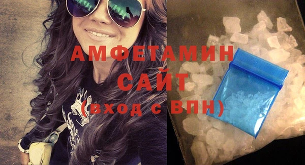 гидра Аркадак