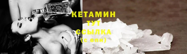 дживик Балахна