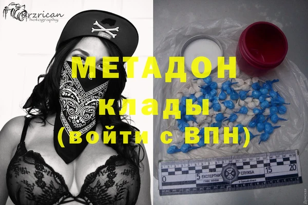 дживик Балахна
