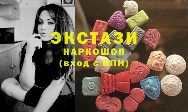 гидропоника Балабаново