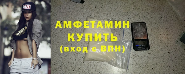 дживик Балахна