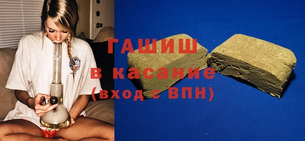 a pvp Баксан