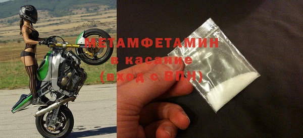 a pvp Баксан