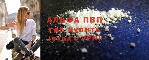 a pvp Баксан