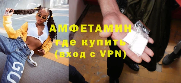 гидропоника Балабаново