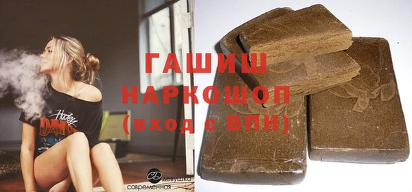 дживик Балахна