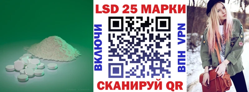 ЛСД экстази ecstasy  купить наркоту  Певек 