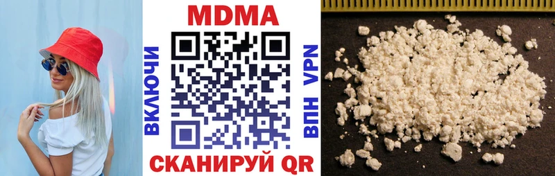 МДМА crystal  hydra   Певек  цена наркотик 